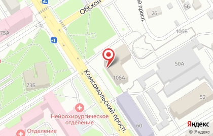 Страховая компания СберСтрахование на Комсомольском проспекте на карте