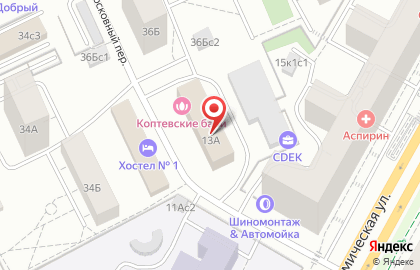 Кафе, ООО Коптевские бани на карте