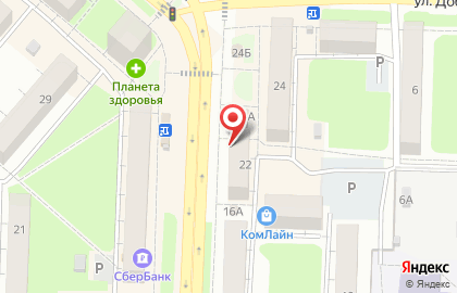 Магазин разливных напитков ПивоМан на проспекте Победы на карте