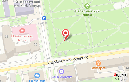 Ура! на Советской улице на карте