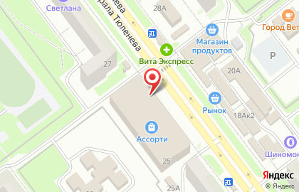 Салон оптики Бьюти на проспекте Генерала Тюленева на карте