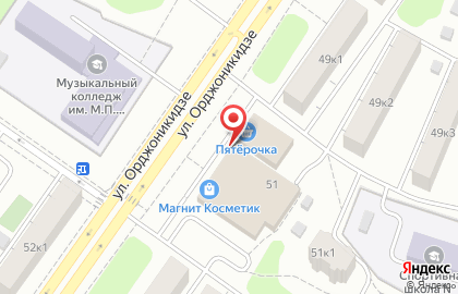 Парикмахерская Эконом-класс на улице Орджоникидзе на карте