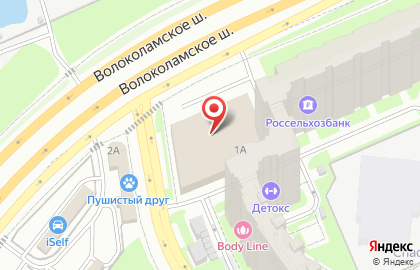 Студия красоты Beauty salon Ofeliya на карте