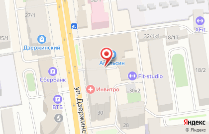 Jeansa на улице Дзержинского на карте