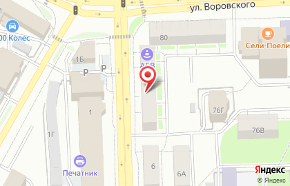 Торгово-производственная компания Потолки Толком Киров на карте