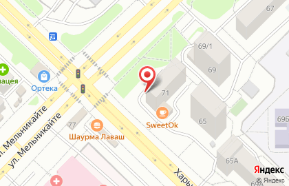 Сообщество Анонимных Наркоманов на улице Мельникайте на карте