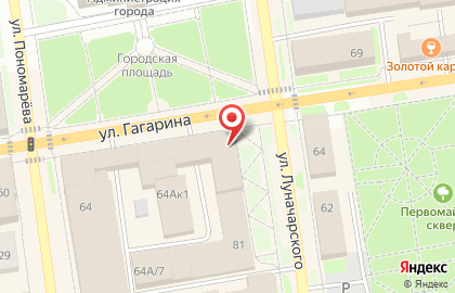 Сокол в Тюмени на карте