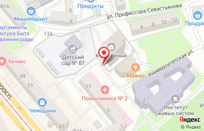 Компания Эвотор на Университетской улице на карте
