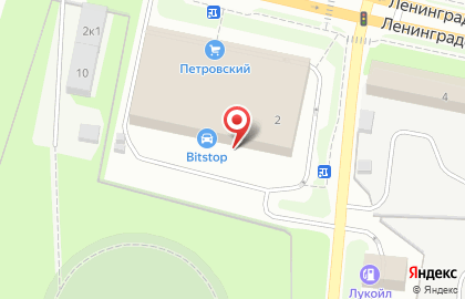 Автостудия Архангельск профессиональный технический центр на карте