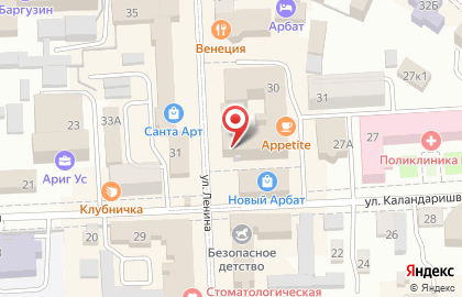 Торгово-сервисный центр Компьютер Сервис в Советском районе на карте