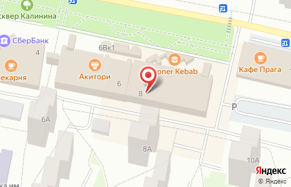 Гипермаркет Магнит Семейный на Калинина на карте