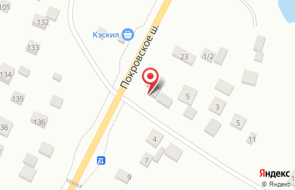 Магазин Абрикос в Якутске на карте