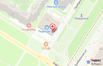 Банкомат СберБанк на Прибрежной улице, 13 на карте