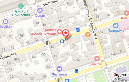 Минимаркет 999 на карте