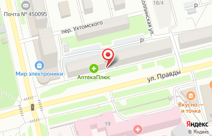 Банк Открытие в Уфе на карте