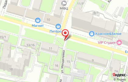 Студент-Центр - услуги помощи студентам на улице Менделеева на карте