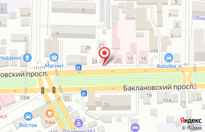 Магазин бижутерии и аксессуаров Добро! на карте