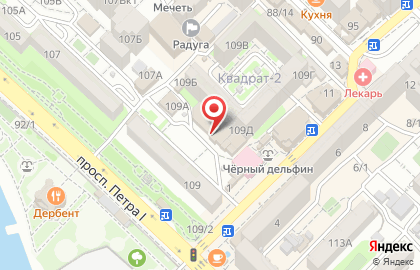 Супермаркет Яблоко экспресс в Ленинском районе на карте