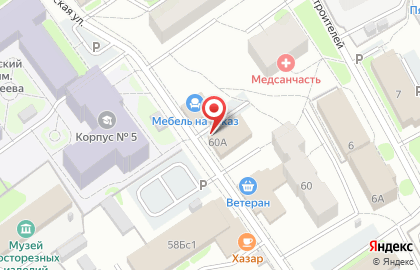 Караоке-бар на Знаменского на карте