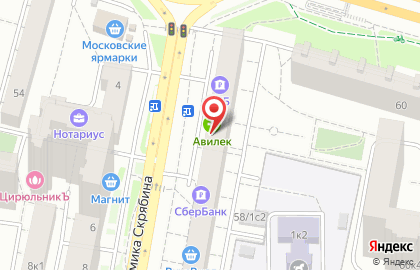 Магазин инструментов 220 Вольт на улице Академика Скрябина на карте