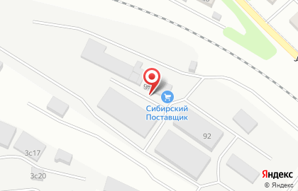 Пункт авторазбора AutoZap4asti138 на карте