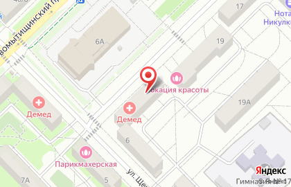 Магазин суши Суши wok на Новомытищинском проспекте на карте