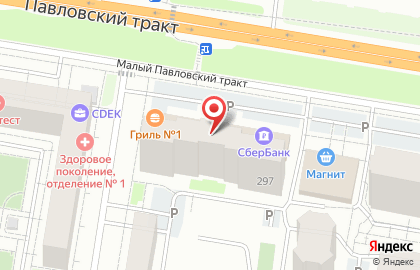 Сервисный центр Гигабайт на карте