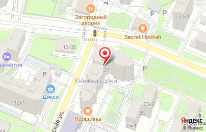 Копировальный центр Хаски Принт на карте