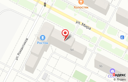 Сервисный центр Эксперт в Ханты-Мансийске на карте
