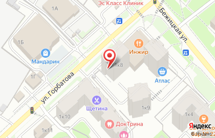 Магазин цветов Цветочный №1 в Советском районе на карте