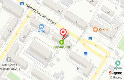 Аптека Будь здоров! в Чите на карте