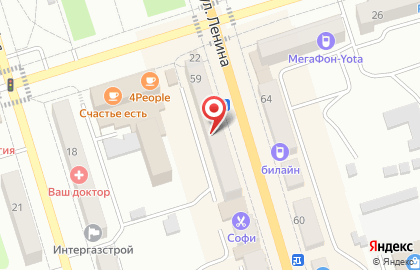 Страховая компания СберСтрахование в Благовещенске на карте