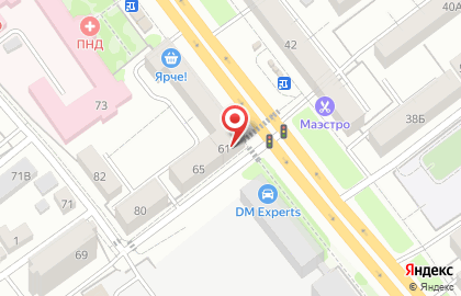 Аптека Экона в Воронеже на карте