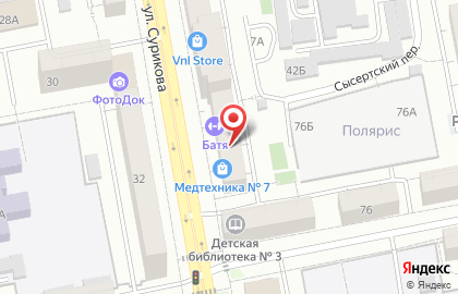 Прокатный центр Fun911 на карте