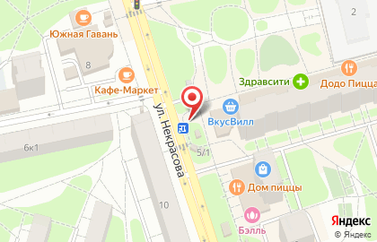 Киоск овощей и фруктов на улице Некрасова на карте