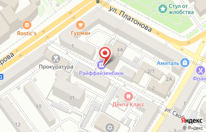 Туристическое агентство Воронеж-Трэвел на карте