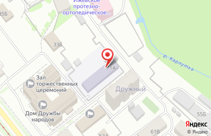 Школа боевых искусств в Ижевске на карте
