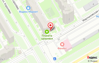 Волна Медиа на проспекте Королёва на карте