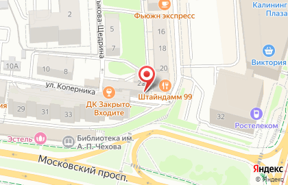 Единая система обращения с отходами в Ленинградском районе на карте