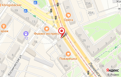 Магазин печатной продукции Пресса 39 на Ленинском проспекте, 4а на карте