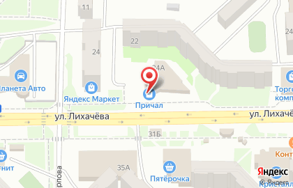 Мини-маркет Пив ко на улице Лихачёва на карте