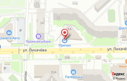 СберБанк России в Челябинске на карте