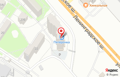 Торговый центр Велес на карте