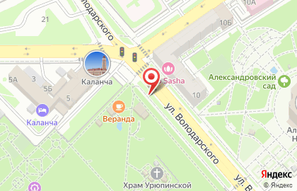 Билборды (6х3 м) от РА Экспресс-Сити на Коммунистической улице на карте