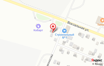 Ассоциация Прогресс на улице Кривоносова на карте