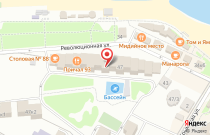 Ресторан Айвазовский на карте