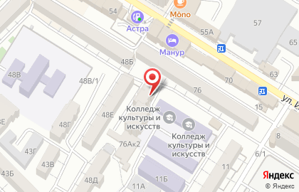 Салон красоты МечтА на улице Ирчи Казака на карте