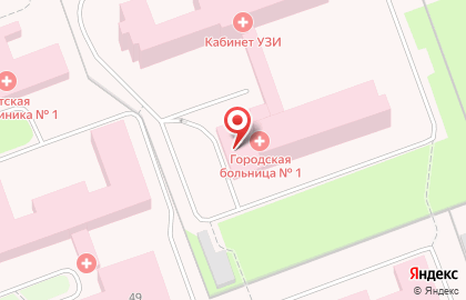 Больница Северодвинская городская больница №1 на улице Ломоносова на карте