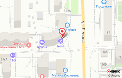 Парикмахерская Rose на улице Ленина на карте