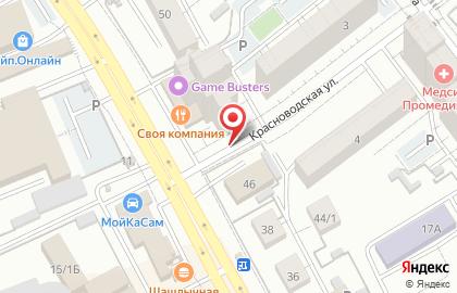 Магазин Светолог на карте